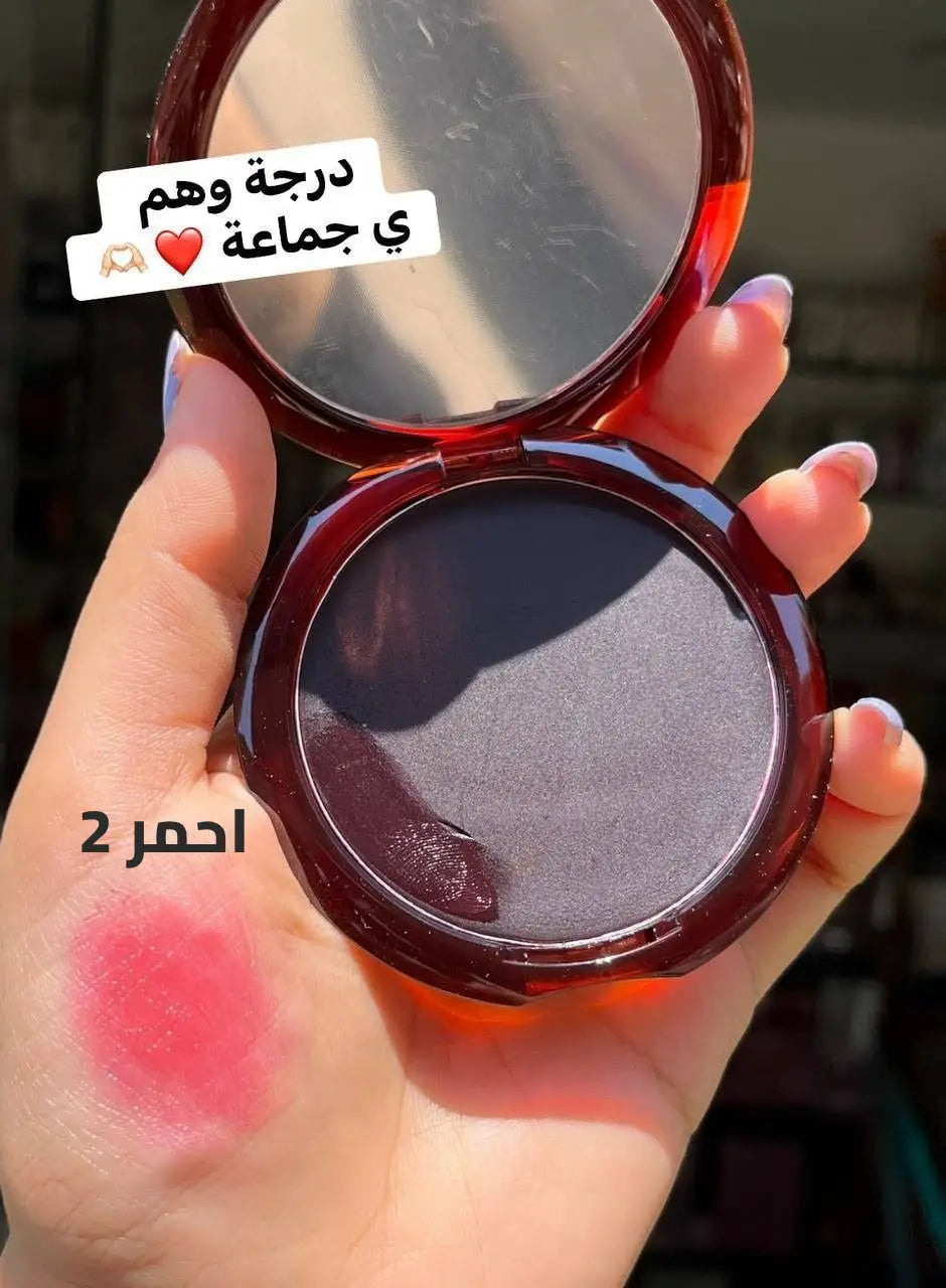 بلاشر كريمي بديل شارلوت