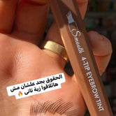 قلم حواجب روز بيري – لون بني غامق